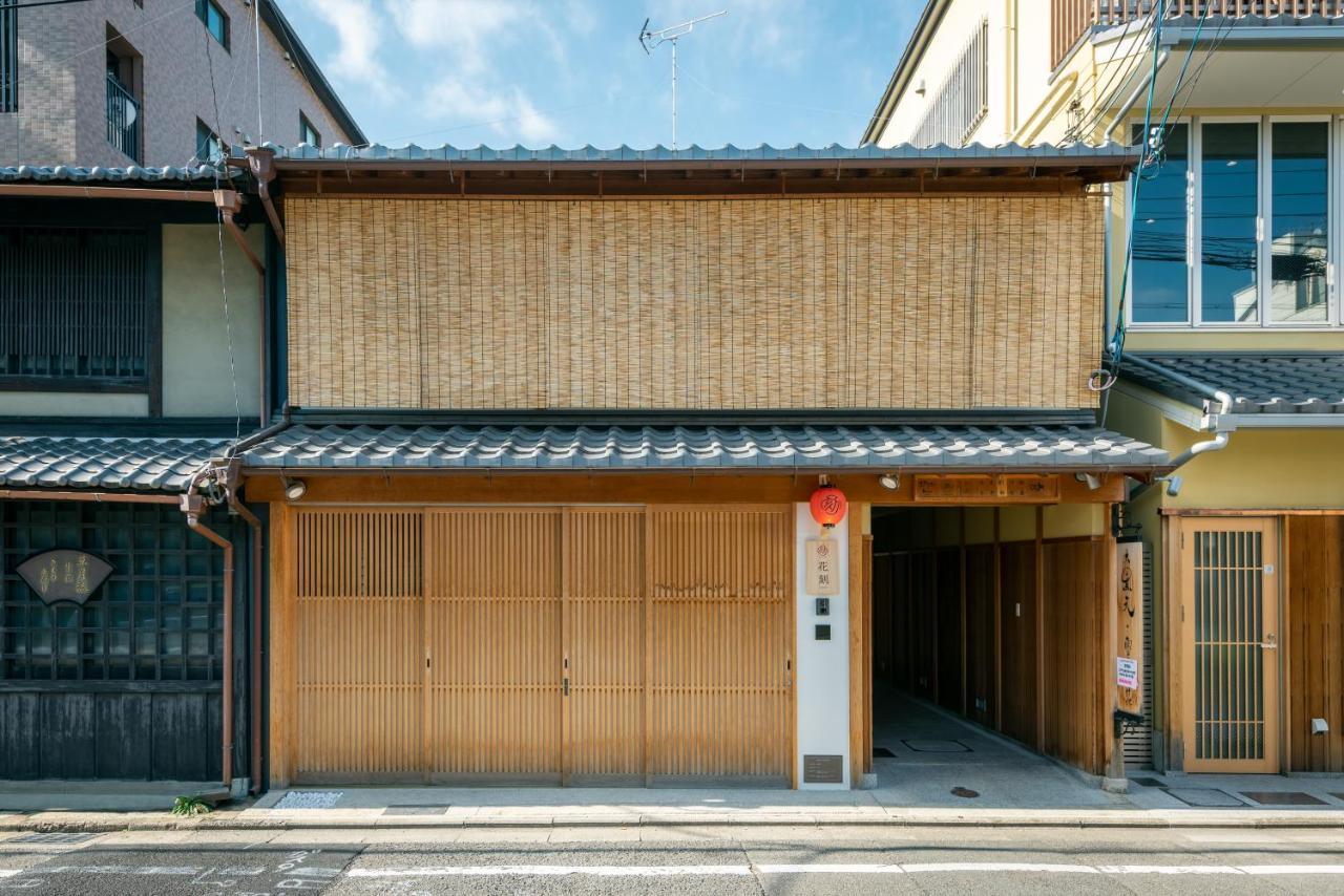 Hanatoki Machiya House Kyoto Luaran gambar