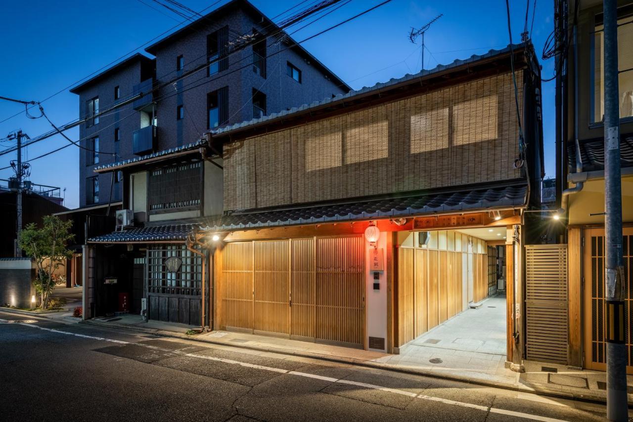 Hanatoki Machiya House Kyoto Luaran gambar