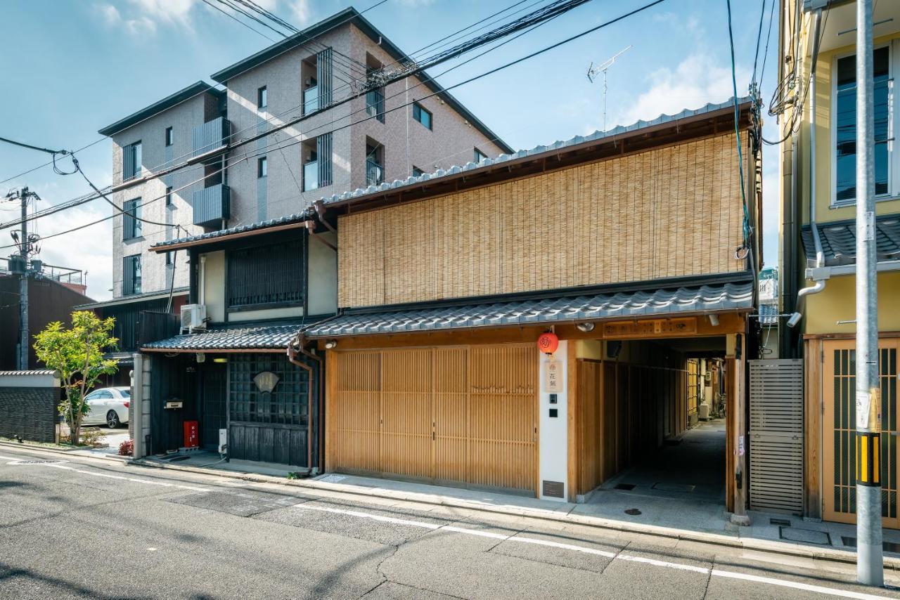 Hanatoki Machiya House Kyoto Luaran gambar