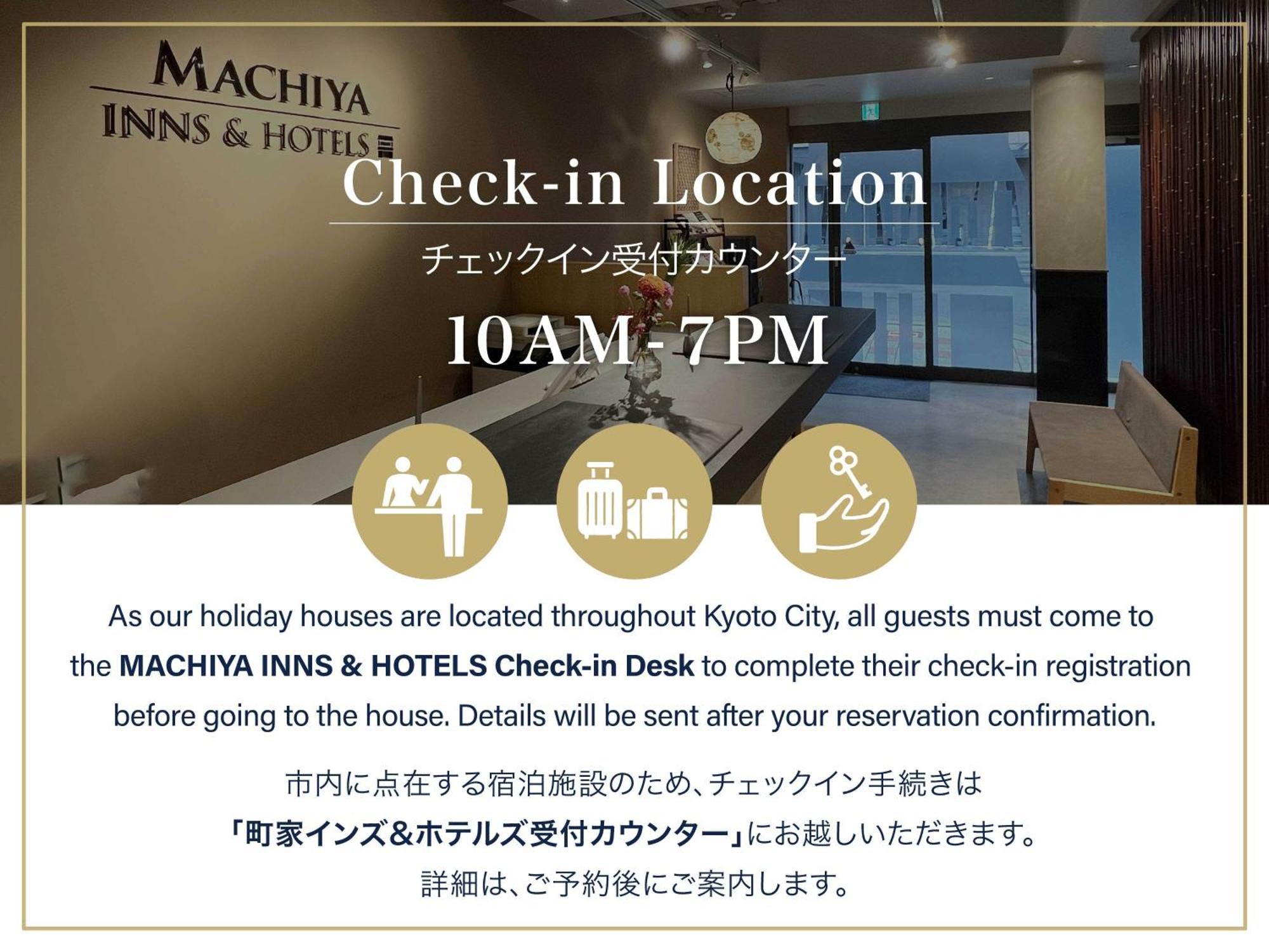 Hanatoki Machiya House Kyoto Luaran gambar